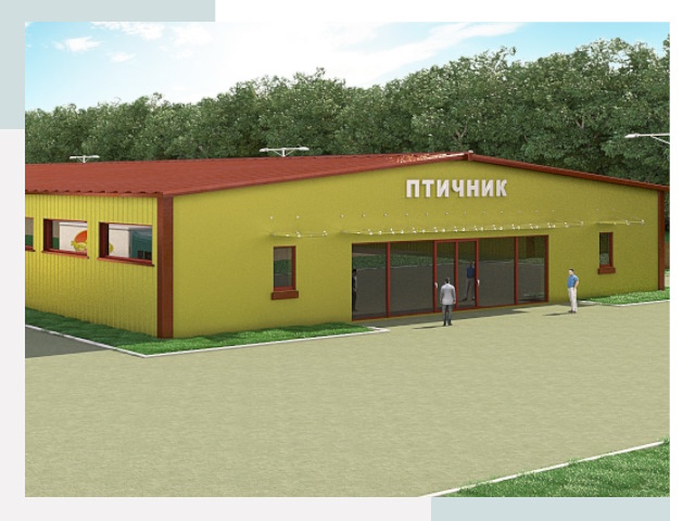 Проектирование промышленных птичников под ключ в Городце